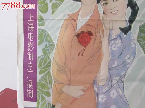 买个假的密歇根理工大学成绩单